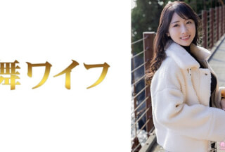 292MY-993 Yuika Shimada 1