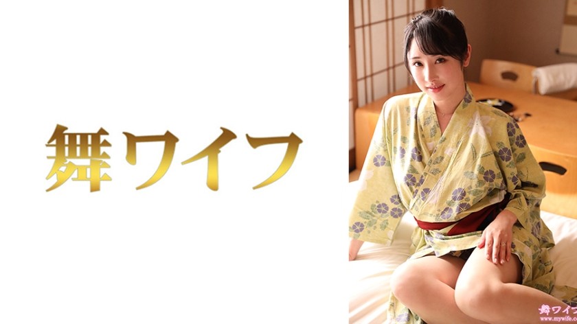 292MY-994 岛田唯香 2