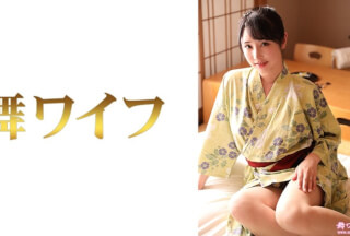 292MY-994 Shimada Yuika 2