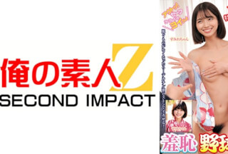 765ORECS-398 羞恥野球拳対決 夏にぴったり特濃の中出し花火！！SEX祭りの開演ww すみれちゃん せりなちゃん