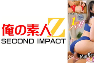 765ORECS-399 现役体育生挑战！1cm深！双腿颤抖，腰肢抽搐，连连高潮，持续中出高潮。Yui和Hikaru