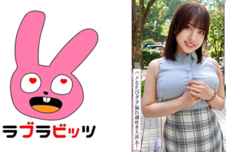 770RABI-049 与丰满善良、容易动心的美妻的秘密肉欲恋情！陌生人的鸡巴让她毛茸茸的阴户因原始中出而湿透！