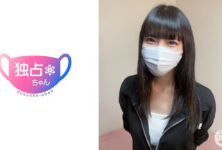 DOCS-109 【本能に刺さるかわいさ！】彼氏の生ハメを許す女をつまみ食い！不憫系カフェ店員の絶品フェラと膣を堪能！【こはる(22)】