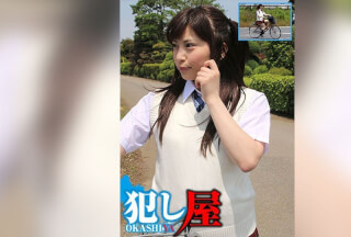 SVOKS-068 Mizuki-chan