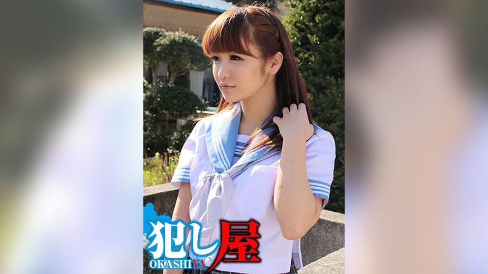 SVOKS-070 安珠酱