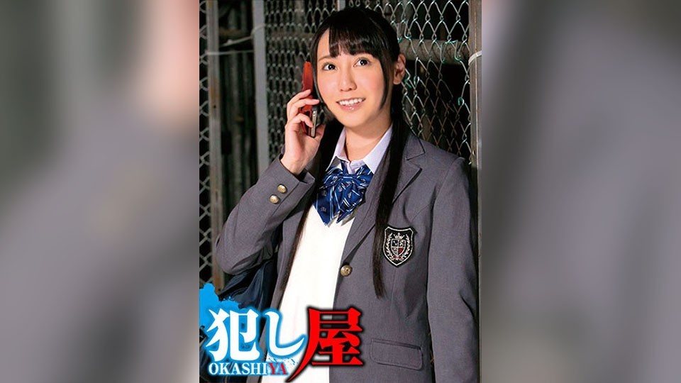 SVOKS-089 尤莉亚酱