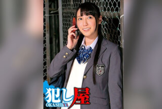 SVOKS-089 尤莉亚酱