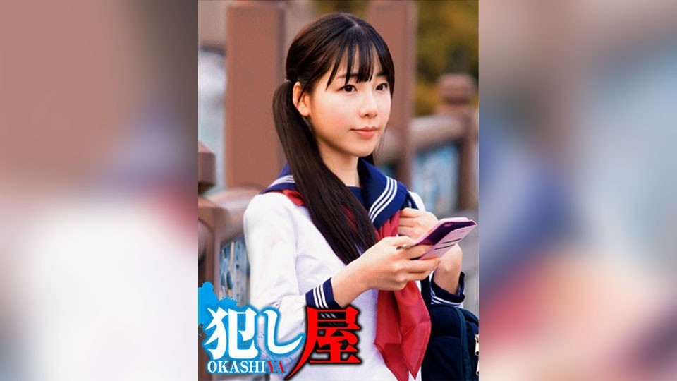 SVOKS-091 Emi-chan