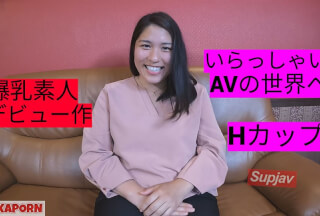 FC2PPV 4789654 Hカップ爆乳素人 AVデビュー 愛嬌抜群感度抜群 ぽっちゃり ハメ撮り 個人撮影 オリジナル ななみ OSAKAPORN
