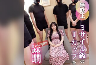 FC2PPV 4804042 3日間！70OFF！【8P】【天然Iカップ】揺れまくるミサイル級おっぱいが凄い！！全てを包み込む極上パイズリ。20歳元アイドルの末路は人権の無い大量追撃中出し。。。