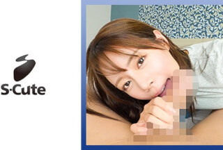 229SCUTE-1537 Ruisa (26) Creampie Sex With A Beautiful Woman