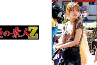 230OREMO-456 Nerima Ward Gal Mom