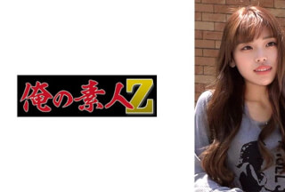 230OREMO-457 Toshima Ward Gal Mom