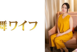 292MY-1000 Koharu Sato 2