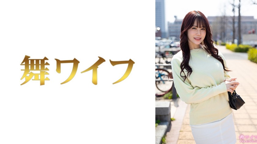 292MY-1001 綾野紗愛1 1