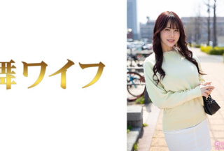292MY-1001 綾野紗愛1 1