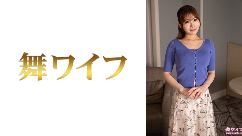 292MY-1004 夏目加奈子2