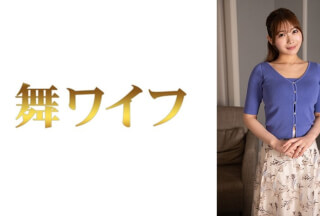 292MY-1004 Natsume Kanako 2