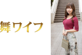 292MY-1005 Kawanishi Miyu 1