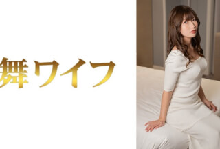292MY-1006 Miyu Kasai 2