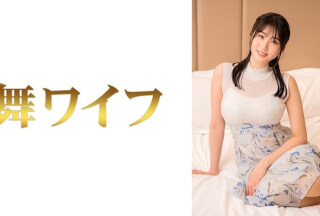292MY-998 三岛文乃 2