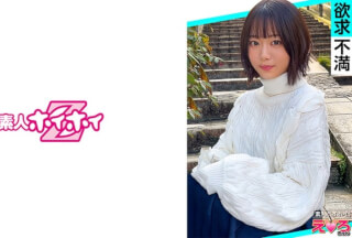 420ERK-090 あかいちゃん(21) 素人ホイホイ・えろきゅん・素人・美少女・清楚・ショートヘア・ドM・スレンダー・酒・コスプレ・ハメ撮り・ドキュメンタリー