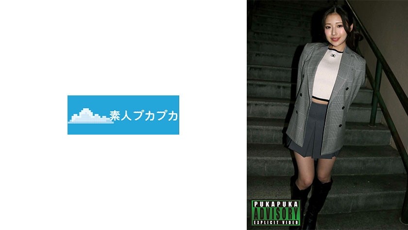 826PKPK-106 Sayu