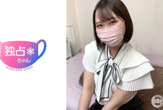 [モザイク破壊]DOCS-111 【膣の内サディスティック】こんなおとなしそうなのに責め好き！抱き心地最高エロマ●コに搾られました！【ゆあ(23)】