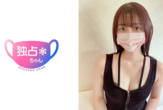 DOCS-112 [This Is The Real Innocent Actress!] Sex In Place Of Her Boyfriend Who’s Away On A Job Hunt! A College Girl With A Huge Gap Between Her Appearance And Her Libido! [Shizuka (21)]