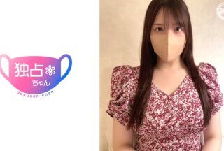 [モザイク破壊]DOCS-113 【チ○ポにひれ伏すお嬢様！】彼氏以外のSEXに初挑戦するご令嬢！性に無知なのに奉仕の才能ありまくりでした！【しおり(24)】