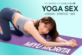 1Pondo 102525_001 Morita Miyu’s Close-Up Yoga Sex