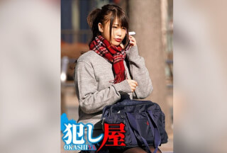 SVOKS-094 Tsukihi