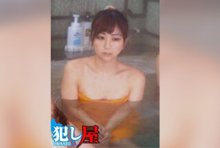 SVOKS-097 蕾娜小姐