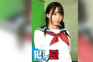 SVOKS-100 Yui-chan