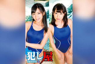 SVOKS-103 Ai-chan and Haruhi-chan