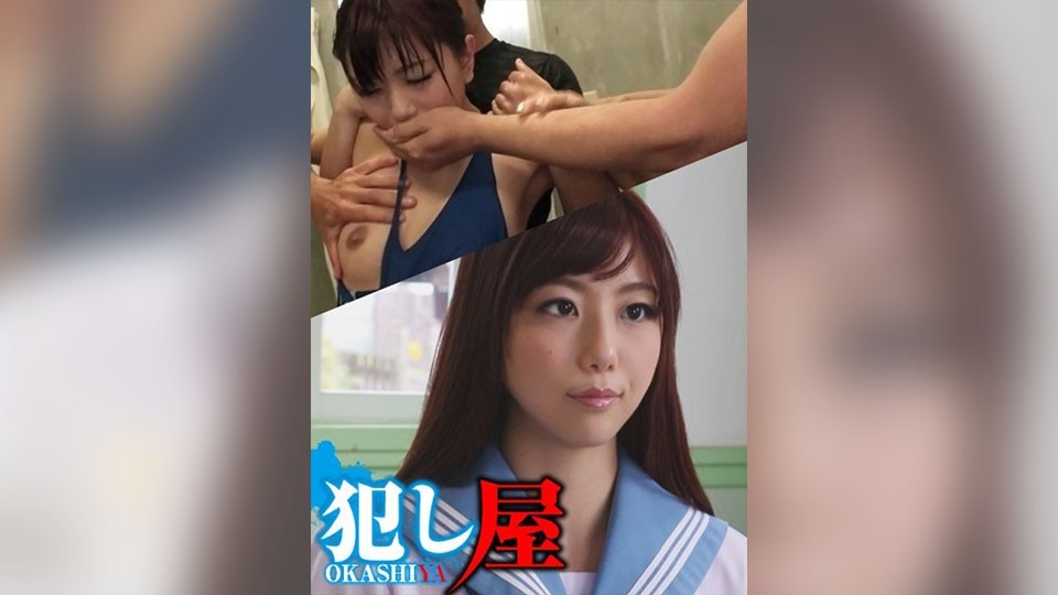 SVOKS-117 玲奈