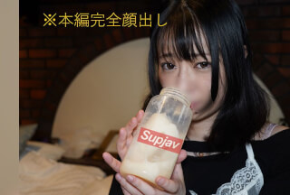 FC2PPV 4807206 160発のザーメンで食ザー のあ/どこの誰かもわからない3人のオッサンたちの冷凍ザーメン使用