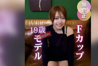 FC2PPV 4807767 3 Days! 70% Off! [First Time Shooting] [Warning: Some Shaved Pussy] Miraculous Sex With A 19-Year-Old F-Cup Model. "I Want To Show Off To My Boyfriend…" This Perverted Model With A Desire For NTR Gets Defiled With A Facial And Creampie!!