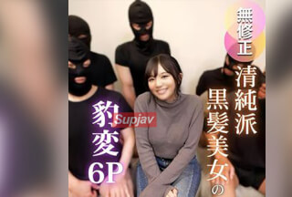 FC2PPV 4812881 限时3天！7折优惠！ [荡妇计划] 一位18岁的女孩，只和男朋友发生过性关系。这位纯洁的女孩一夜之间变成了一个彻底的荡妇……大量的颜射、内射等等。她顺从地在仁慈的精液盛宴中变得淫荡不堪，总共射精6次！