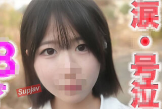 FC2PPV 4816851 ○8 Years Old!! Fresh And Pure White!! Translucent!! , In The Eyes… Regret… Tears… "Full Face Revealed" First Shoot, No Experience With Hostesses, Prostitutes, Or Sex, Nothing But A Boyfriend "Personal Shoot" 524th Person In A Personal Shoot [cen]