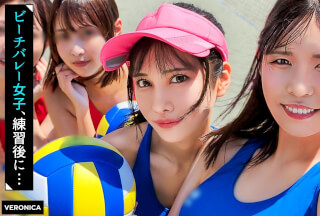 VRNC-065 ビーチで遊んだ後が本番！激エロユニフォーム4人を宅飲みでハメ潰して種付けSEX！【つばき/なな/なの/ちなみ】Ver.つばき＆なな
