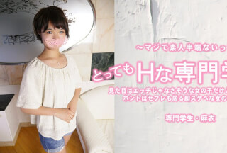 HEYZO 3443 A Very Horny College Student: She Looks Like She’s Not Horny, But She’s Actually A Super Horny Girl With A Sex Friend! – Mai Saeki