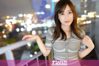 [モザイク破壊]200GANA-3290 性欲が強すぎて毎日オナニーしてしまう女子をナンパしちゃったw美人でスタイルが良くて、しかもエロい女子なんているわけない！と思いきや！いた！全身性感帯で濡れやすいwエッチが始まった途端にエロモードムンムン全開ノンストップ限界突破！このS○Xを見ないと損ですよ！ マジ軟派、初撮。 2236
