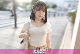 200GANA-3304 145cmの低身長美少女を限界まで突き○す！おチ○ポ大好きちっぱい変態美少女がペ○スをジュポり食い！細い身体に極太ペ○ス突き上げのハメ潮大噴射で爆イキ大絶頂！マジ軟派、初撮。 2240 マジ軟派、初撮。 2240