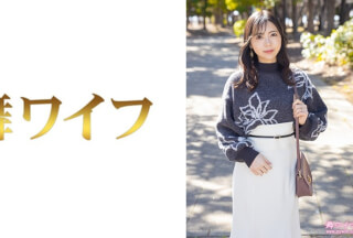 292MY-1007 Misaki Yoshizawa 1