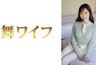 292MY-1009 Rikako Kudo 1