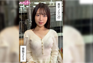 420HOI-379 菜乃(20)素人ホイホイZ・素人・ドキュメンタリー・ハメ撮り・美少女・美乳・色白・スレンダー・くびれ・電マ・オナニー・女子大生・騎乗位・顔射
