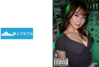 826PKPK-108 ゆあ