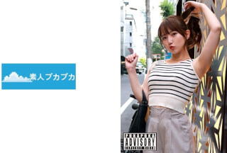 826PKPK-109 Yua