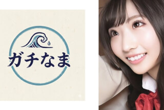 [モザイク破壊]890TTTC-003 美少女の初心マ●コの奥にドビューっと半中半外！
